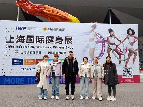 20250306144454 20250306144454