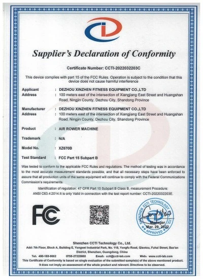 FC FC